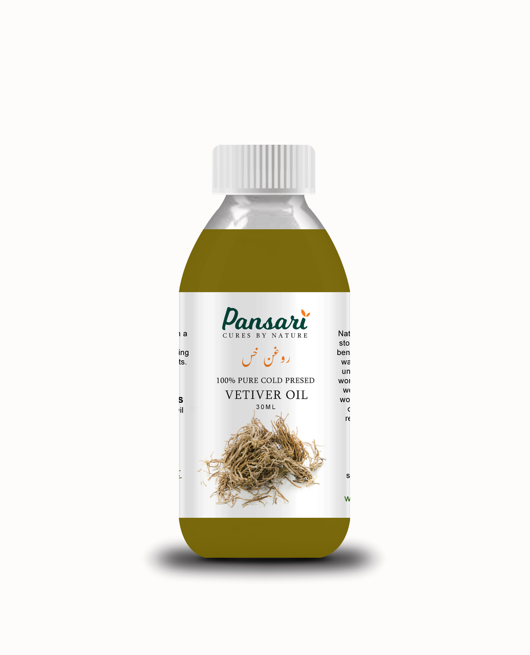 Pansari's 100% Pure Vetiver Oil