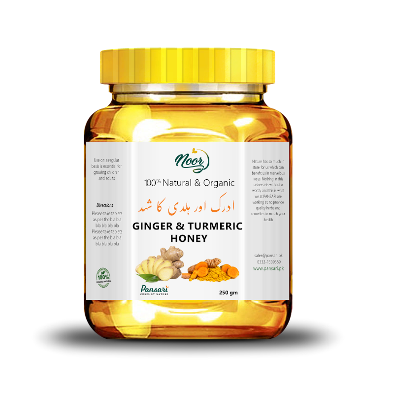 Ginger & Turmeric Infused Honey